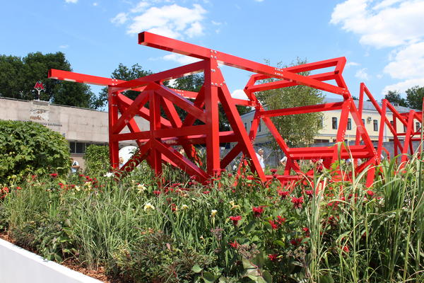 Красный сад от авторского коллектива из Нижнего Новгорода