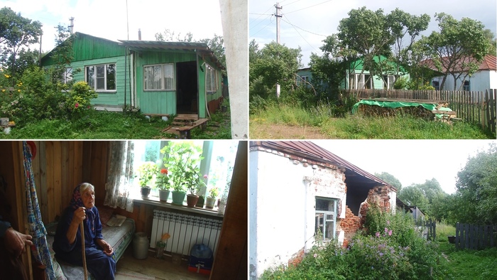 Незрячий пенсионер самостоятельно построил дом для пожилой мамы Гордость России, Преодоление, Длиннопост